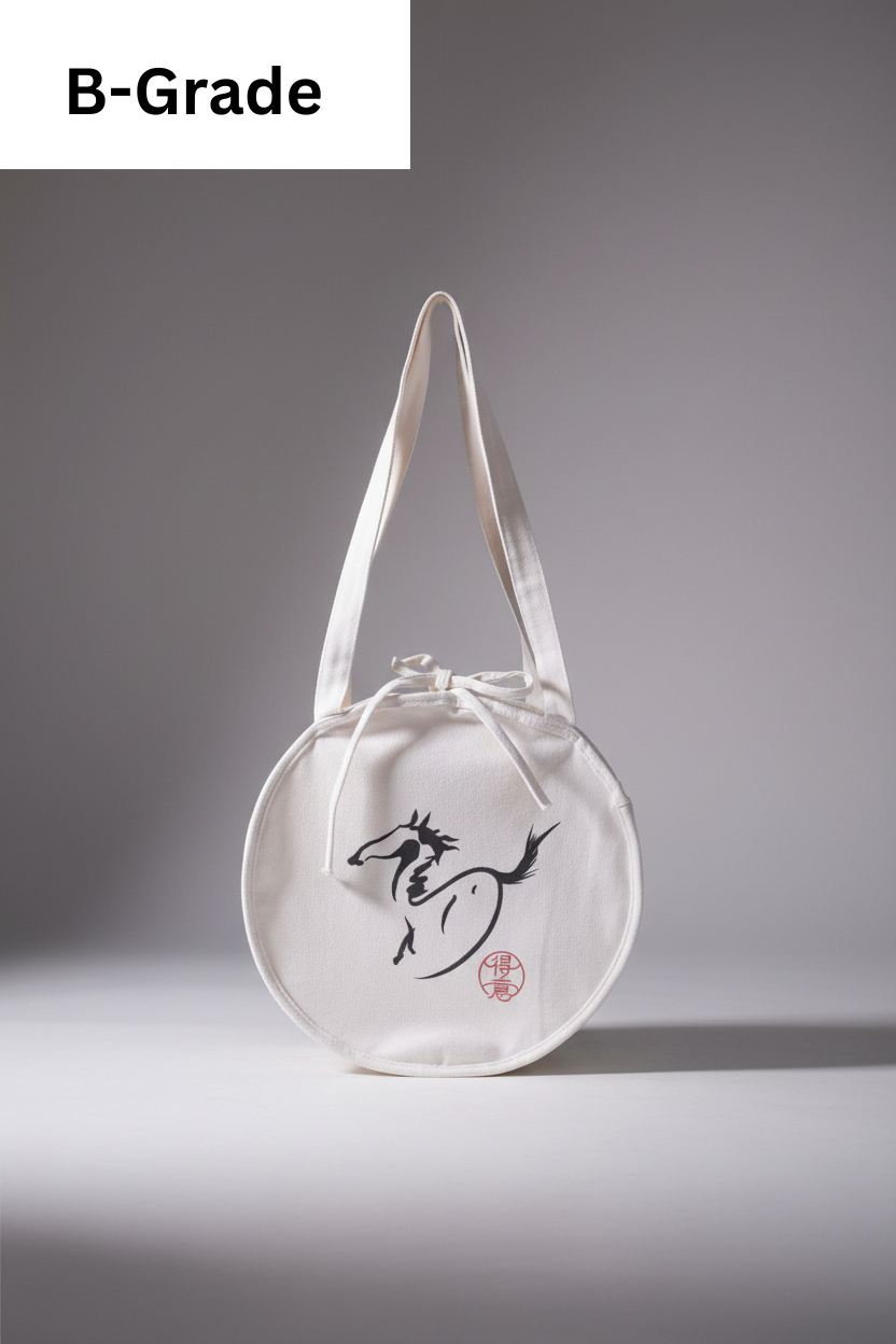 B-Grade Year of the Horse Tote (Limited Edition)