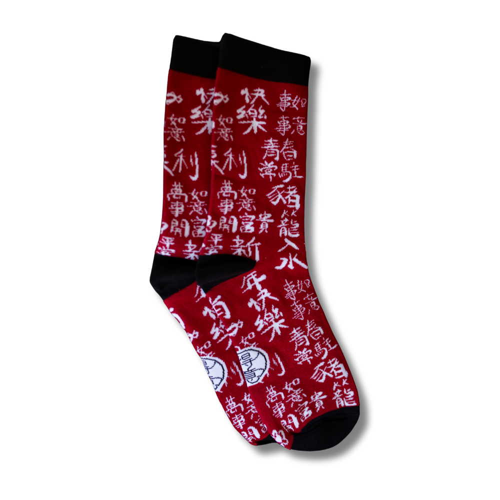 CNY 2026 Socks